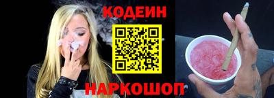 соль курить ск Нарткала