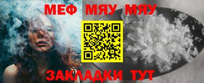 ECSTASY Нальчик