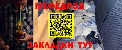ECSTASY Нальчик