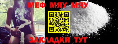 ECSTASY Нальчик