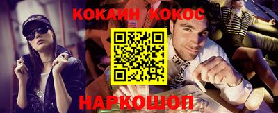 ECSTASY Нальчик