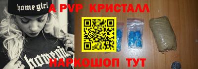 ECSTASY Нальчик