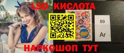 соль курить ск Нарткала