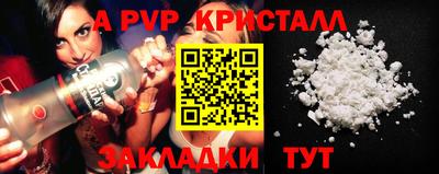 ECSTASY Нальчик