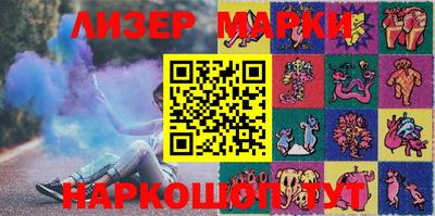 ECSTASY Нальчик