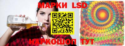соль курить ск Нарткала