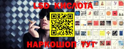 соль курить ск Нарткала