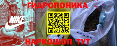 ECSTASY Нальчик