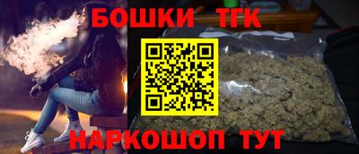 соль курить ск Нарткала