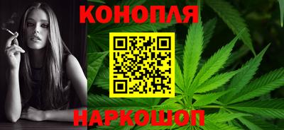 тгк Наро-Фоминск