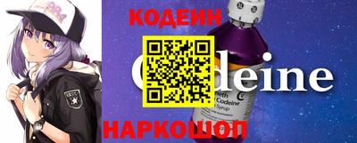 соль курить ск Нарткала