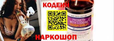 ECSTASY Нальчик