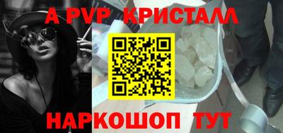 ECSTASY Нальчик