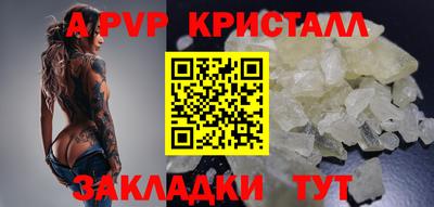 ECSTASY Нальчик