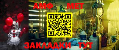тгк Наро-Фоминск