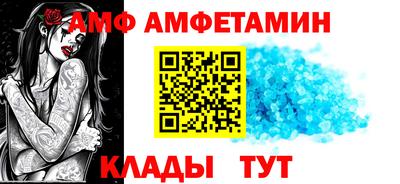 ECSTASY Нальчик