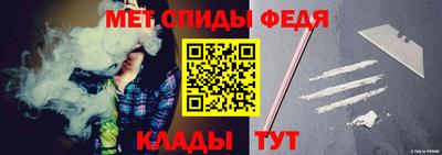 соль курить ск Нарткала