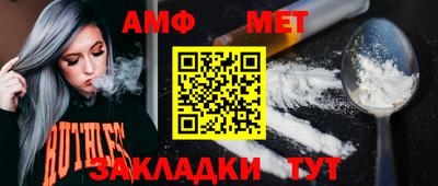 ECSTASY Нальчик