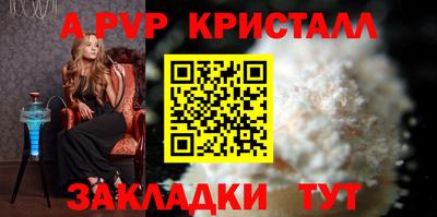 соль курить ск Нарткала