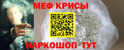ECSTASY Нальчик