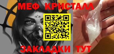 соль курить ск Нарткала